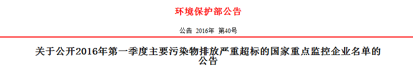 脫水設(shè)備,油水分離設(shè)備,在線采樣分析,密閉采樣器,切水器,截油排水器,旋轉(zhuǎn)噴頭,油品調(diào)和,過(guò)濾器,武漢保爾富專(zhuān)業(yè)的石化設(shè)備廠商